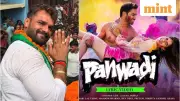How Khesari Lal Yadav's 'Panwadi' Became National Sensation