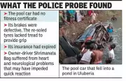 Howrah School Tragedy: 3 Children Die in Defective Pool Car Crash