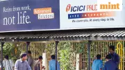 ICICI Prudential Launches BSE 500 Enhanced Value 50 Index Fund for ULIP Investors - New Market Opportunity