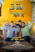 Ik Tere Kar K: Punjabi Family Drama Releasing November 14, 2025