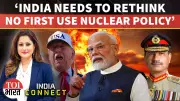 India's No-First-Use Nuclear Policy Under Scrutiny After Trump's Pakistan Nuclear Test Remarks