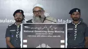 Jamiat Ulama-i-Hind Adopts Key Resolutions in Bhopal Meeting