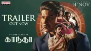 Kaantha Official Tamil Trailer Drops: A Cinematic Masterpiece Promising Epic Drama & Action