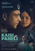 Kaisi Ye Paheli: Mystery Thriller Hits Theaters November 28, 2025