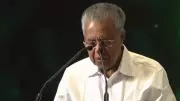 Kerala CM Slams Railways Over RSS Song Sung by Students on Vande Bharat