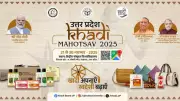 Khadi Mahotsav 2025: Lucknow Hosts Grand Festival from November 21