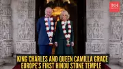 King Charles and Queen Camilla's Chic Fall Visit to Europe's First Hindu Stone Temple