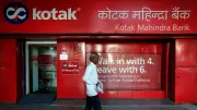 Kotak Mahindra Bank Announces 1:5 Stock Split - Details & Impact