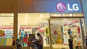 LG Electronics Q2 Net Profit Falls 27% to ₹389 Crore Despite Revenue Growth