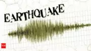 Magnitude 5.2 Earthquake Strikes Pakistan at 135 Km Depth