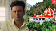 Manoj Bajpayee Reveals Spiritual Turning Point at Kainchi Dham Before Career Revival