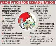 Maoists Offer to Surrender by 2026: A Historic Turn in India's Red Corridor