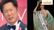 Miss Universe Executive's 'Dummyhead' Remark Sparks Contestant Walkout - Full Breakdown & Apology