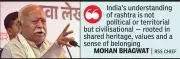 Mohan Bhagwat Debunks Colonial Narrative, Redefines Rashtra Concept