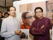 MVA Considers Seat Sharing with MNS for Civic Polls Amid Congress Opposition