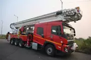 Nagpur's Fire Department Gets 70-Metre Hydraulic Platform to Tackle High-Rise Emergencies