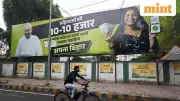 NDA Wins Historic Bihar 2025 Election, Nitish Kumar's Women Schemes Key