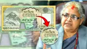 Nepal's New Banknote Sparks India Border Dispute, Printed in China