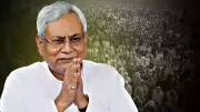 Nitish Kumar Creates History: 10th Oath as Bihar CM at Gandhi Maidan