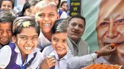 Nitish Kumar's NDA Unveils 8 Major Education & Job Reforms in Bihar