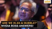 Nvidia CEO Jensen Huang Rejects AI Bubble Fears with 3 Key Arguments