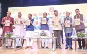 Odisha Industry Conclave 2025 Aims to Make State MSME Gateway of Eastern India