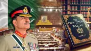 Pakistan Army Chief Asim Munir's Powers Set to Expand as Shehbaz Govt Plans Major Constitutional Amendment