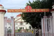 Patna HC Orders Bihar Hospital Regulations After Mother's Death