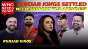 PBKS Crisis: Preity Zinta's Team Faces Major IPL 2026 Retention Headaches