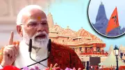 PM Modi Fulfills 500-Year Dream With Dharma Flag At Ayodhya Ram Temple