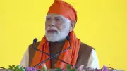 PM Modi Honors Guru Tegh Bahadur's 350th Martyrdom Anniversary in Kurukshetra