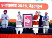 PM Modi Launches ₹8,000 Crore Projects & Special Stamps for Uttarakhand