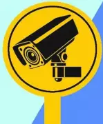 Poinguinim Gram Sabha Boosts Security with New CCTV Cameras