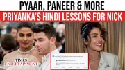 Priyanka Chopra Reveals 4 Hindi Words She Taught Nick Jonas