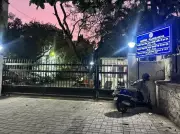 Pune Leopard Alert: Aundh Residents Stay Vigilant Week After Sighting