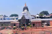 Puri Jagannath Temple Extortion Racket Busted: 4 Arrested for Targeting Devotees