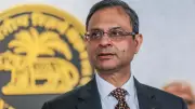 RBI Set for 25 bps Rate Cut as Inflation Hits Record Low