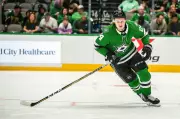 Roope Hintz Game-Time Decision: Will Stars' Key Forward Face Oilers Tonight?