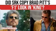 Shah Rukh Khan's F1 Look Sparks Brad Pitt Comparison - Fans Defend Bollywood King Against Copycat Claims