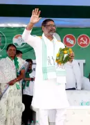 Soren Couple's Joint Rally Boosts JMM Campaign for Ghatshila Bypoll