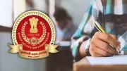 SSC Revises CPO SI Final Result 2024: 76 New Candidates Allocated Posts