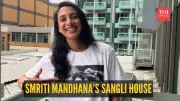 Step Inside Smriti Mandhana's Stunning Minimalist Home in Maharashtra | Exclusive Tour