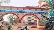 Three Years of Neglect: Sundargarh's Government Medical College Struggles Without Leadership & Basic Facilities