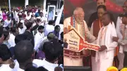 Tragedy at Tirupati Temple: 9 Dead, 25 Injured in Stampede During 'Prasadam' Distribution | PM Modi Unveils Mega Projects