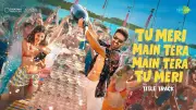 Tu Meri Main Tera Title Track Out: Kartik & Ananya's Romantic Anthem