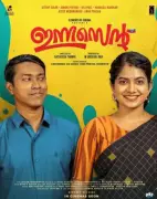 Veteran Malayalam Actor Innocent Venerated in Heartfelt Times of India Tribute