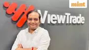 ViewTrade Becomes First Global Access Provider Licensed by IFSCA at GIFT City