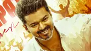 Vijay's 'Jana Nayagan' Song Hits 33M Views After YouTube Verification
