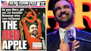 Zohran Mamdani's Victory Sparks Global Media Frenzy: US & Indian Press React to Democratic Socialist Win