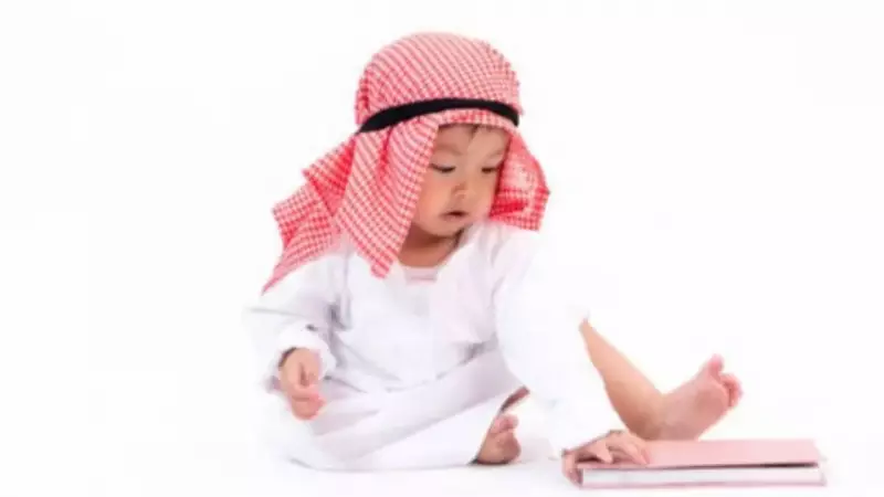 10 Unique Arabic Baby Boy Names with Beautiful Meanings for 2026
